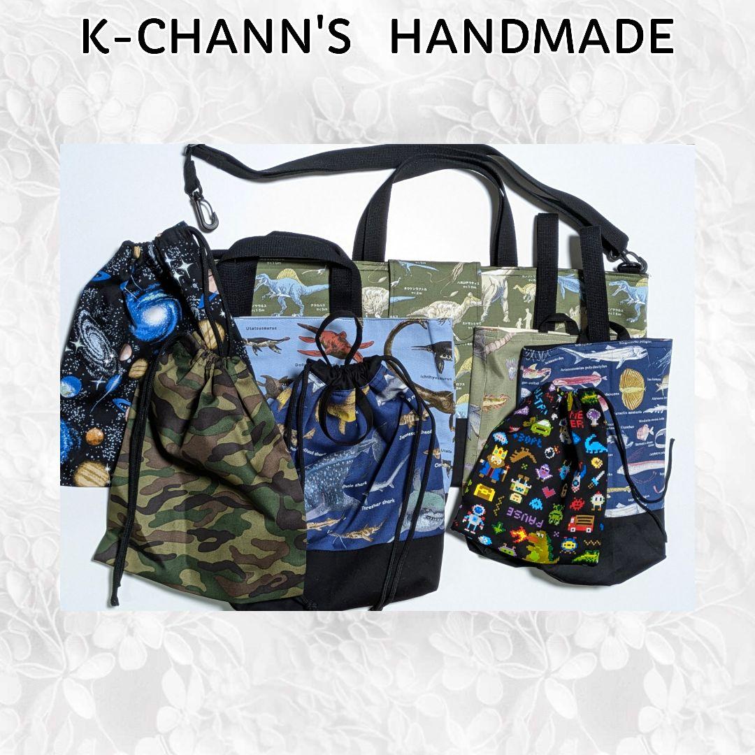 ぽぽぽ様オーダーページ