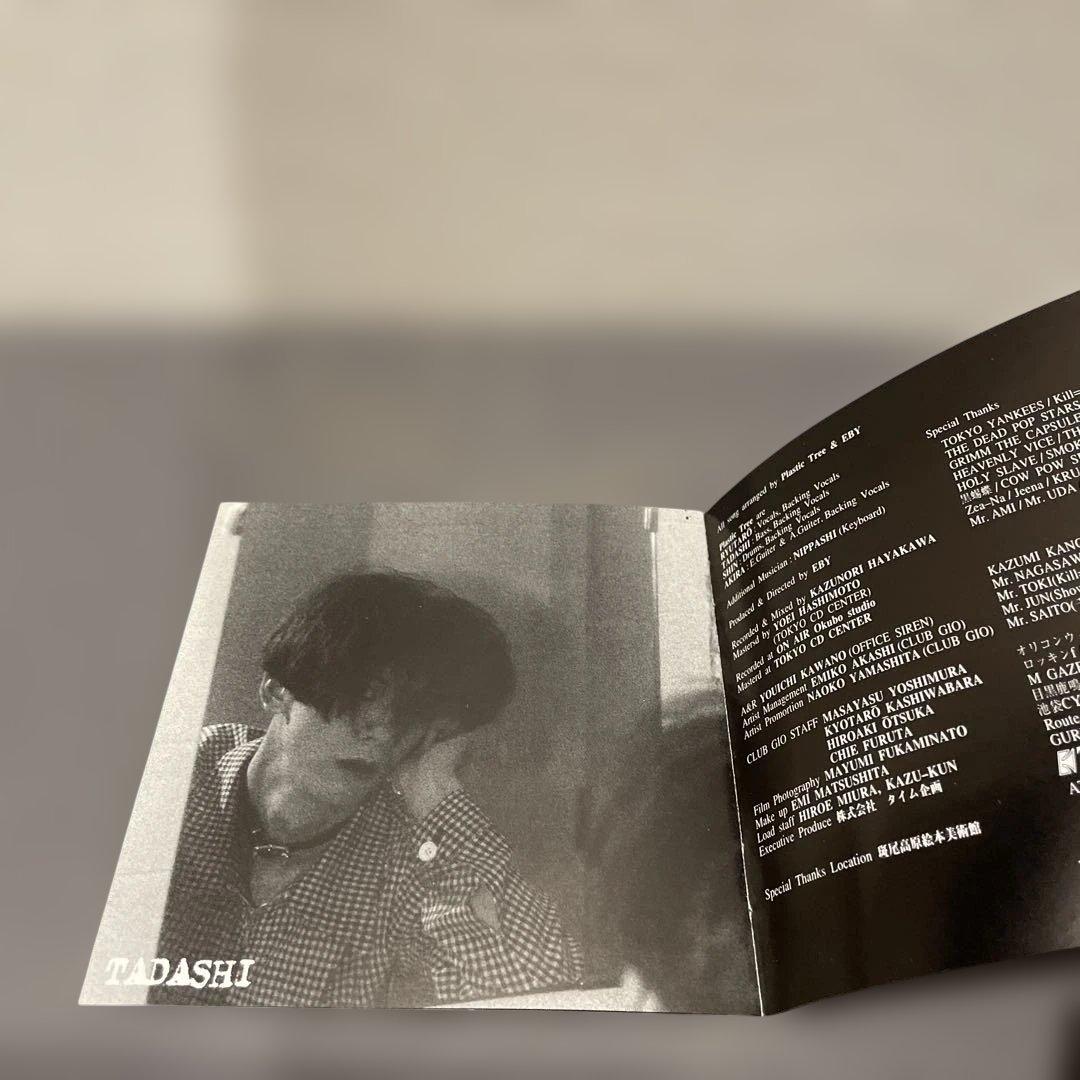 Plastic Tree Strange fruits 初回 メイク収録 CD