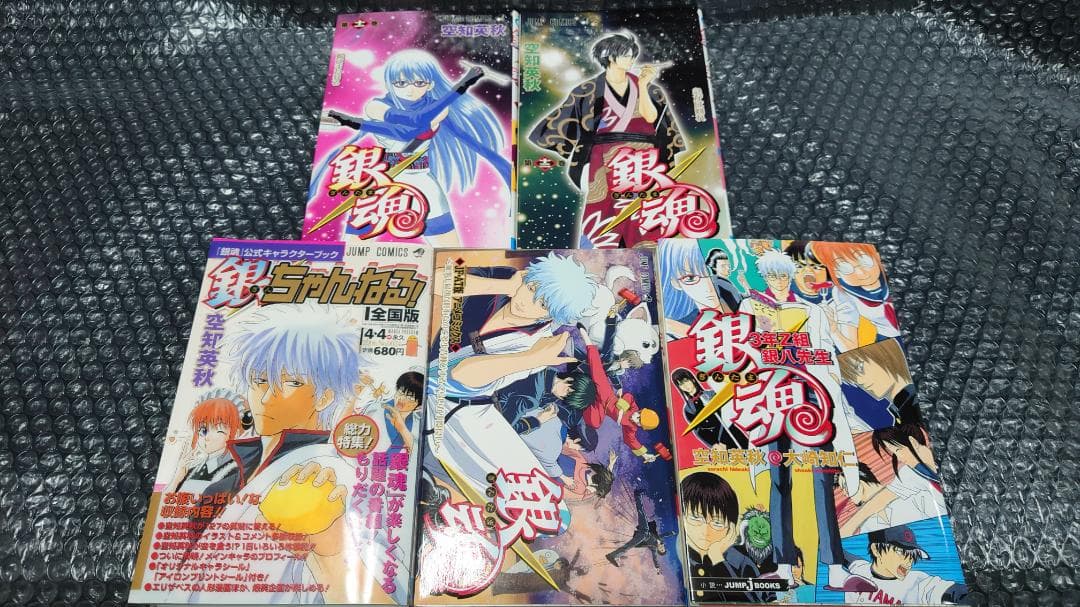 銀魂　キャラクターカードしおりcollection　1～5　銀ちゃんねる 他