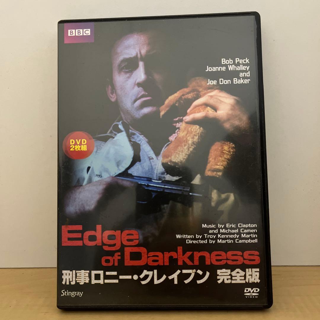 中古　刑事ロニー·クレイブン　完全版　ＤＶＤ　廃盤　スティングレイ