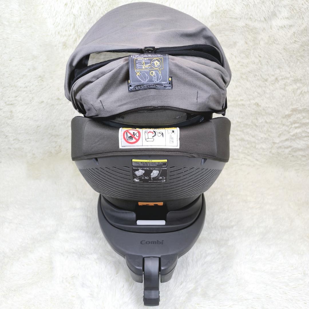 【美品】コンビ　チャイルドシート　ザエス　エッグショック　ISOFIX　R129