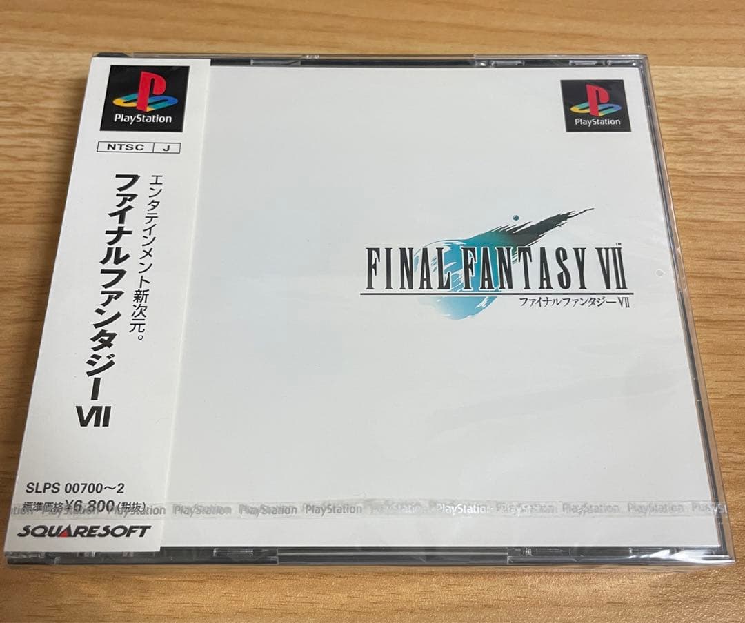 ファイナルファンタジー7 FINAL FANTASY Ⅶ