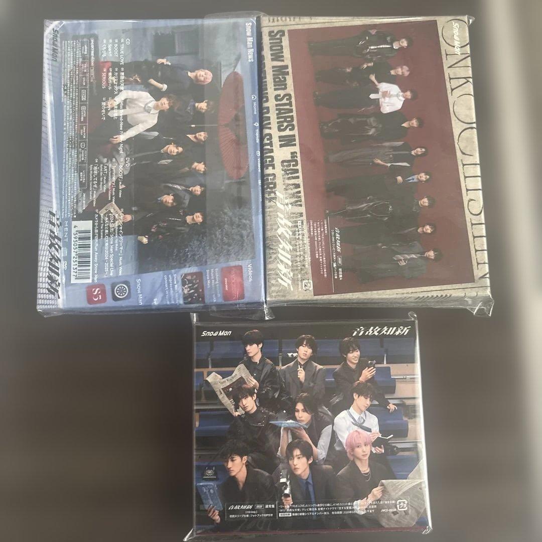 Man 音故知新　CD＋DVD 全形態　初回盤A、B、通常盤