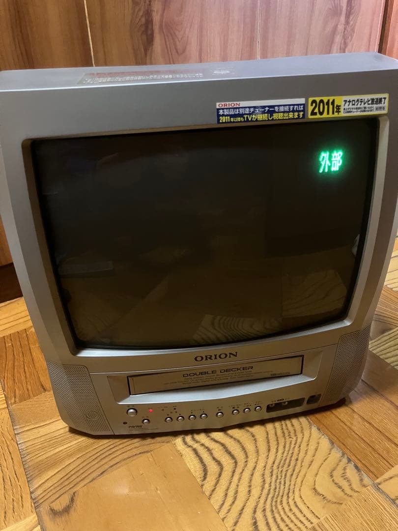 動作確認済　ORION 14VR6R ビデオ付14型カラーテレビ テレビデオ