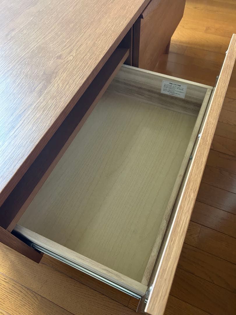 【UNICO/ウニコ】KIRP(キルプ) AVボード W1200 ※本日限定値引