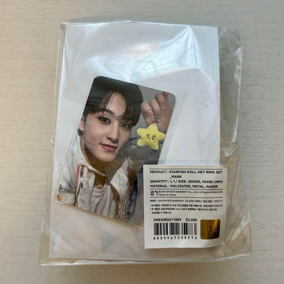 NCT127 イリチル THE UNITY ヒトデ キーリング マーク