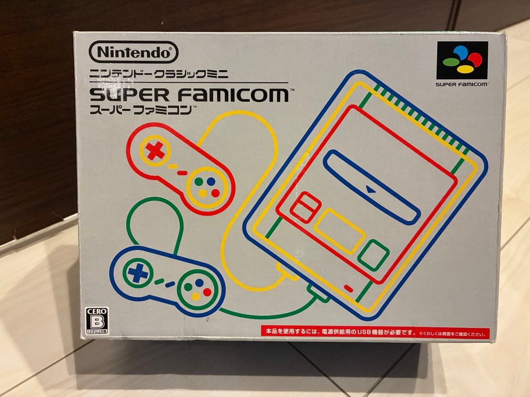 ニンテンドークラシックミニ スーパーファミコン　ケーブル・電源付き　すぐに遊べる
