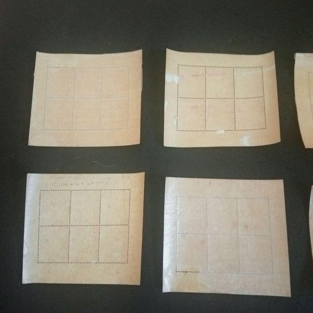 銭単位　年賀切手　昭和26年　少女とウサギ　お年玉シート16セット