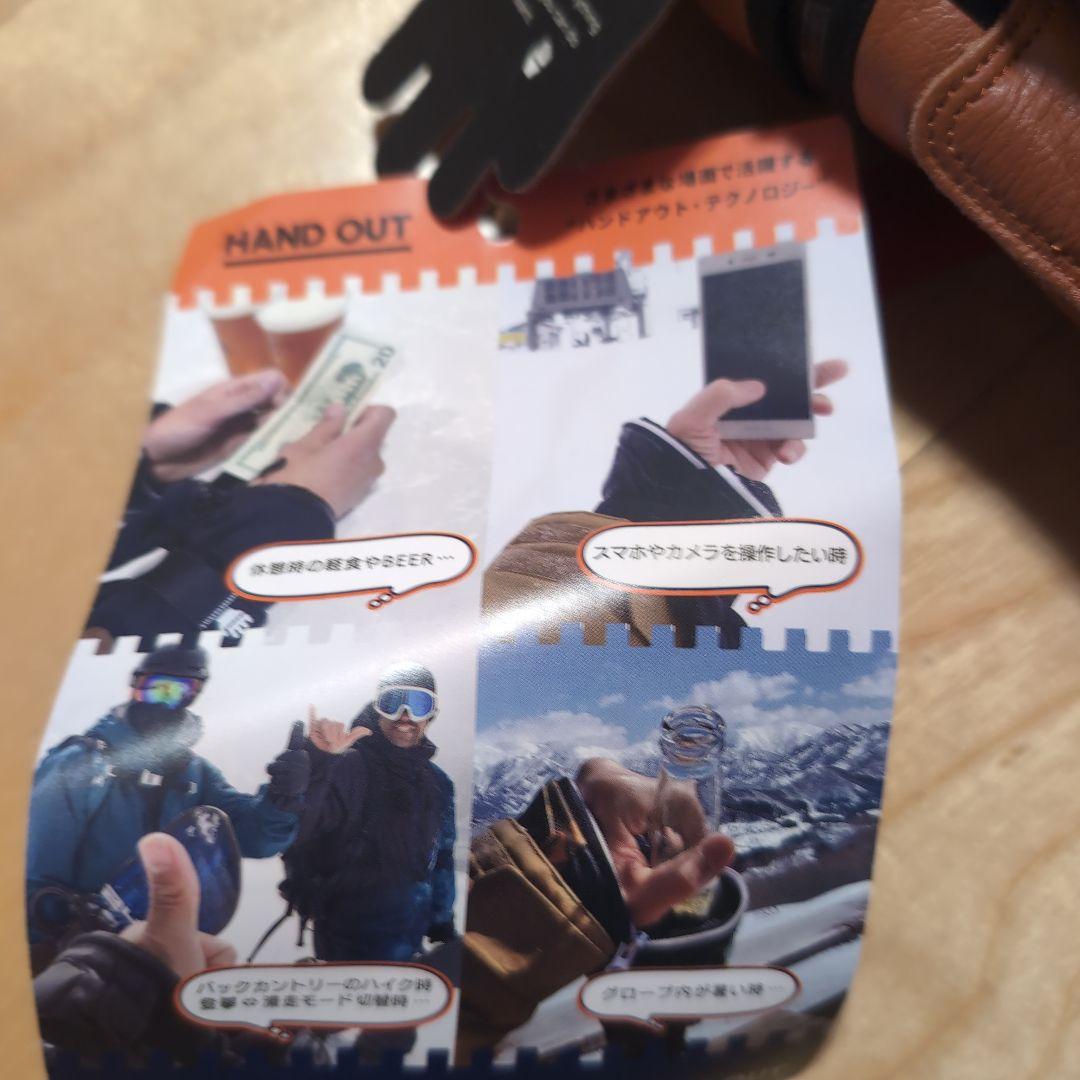 スキー・スノーボードアクセサリー HAND OUT MITTEN Baldface Mi-Low Tan XL