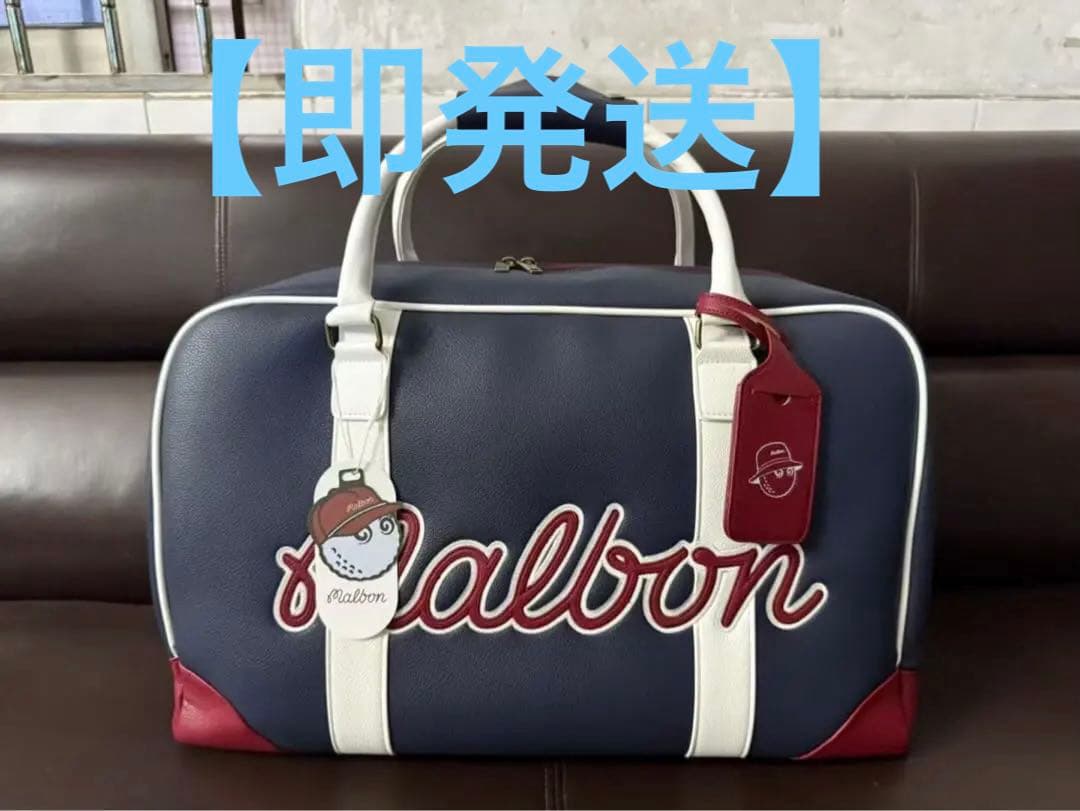 【即発送】マルボン Malbon ボストンバッグ ショルダーバッグ ネイビー