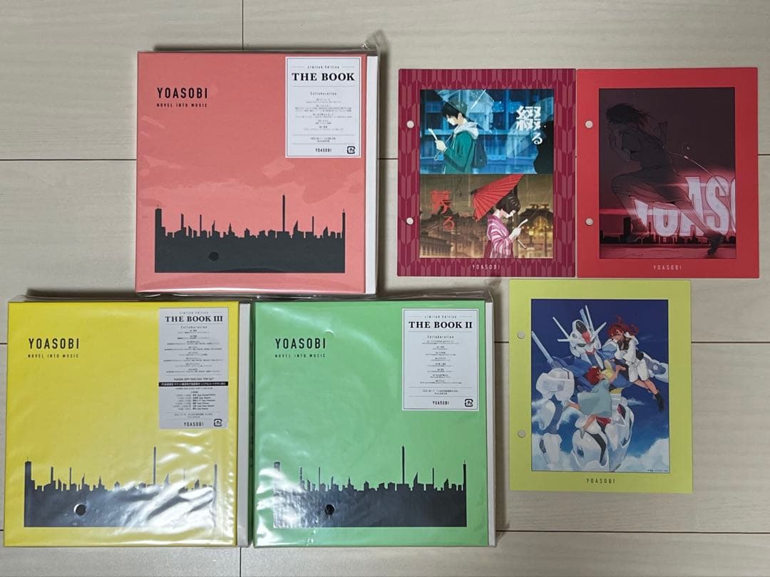 本日13日限定値下げ！YOASOBI THE BOOK 1.2.3
