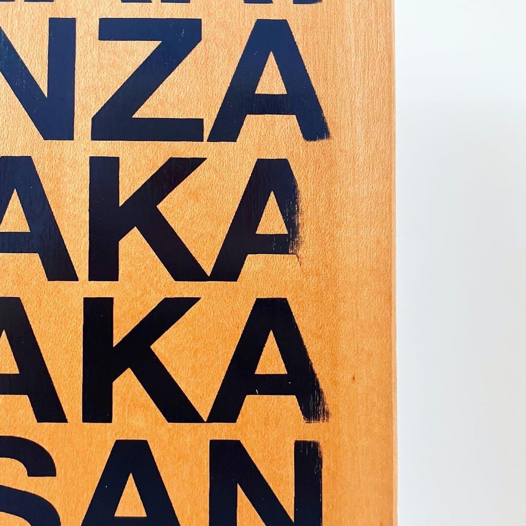 ゴミ箱　くずかご　モダンデザイン　古物　蚤の市　インテリア雑貨　オブジェ