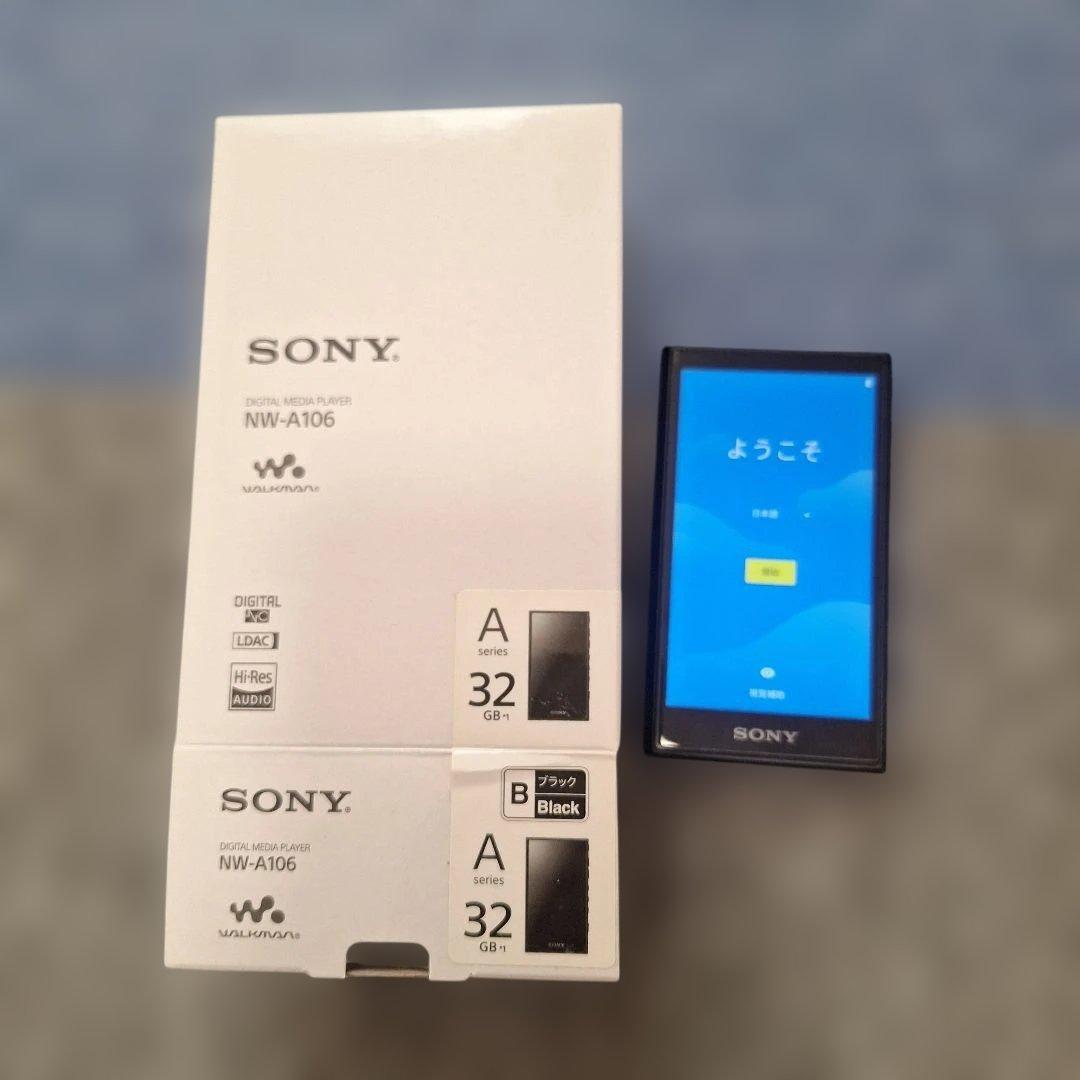 ポータブルプレーヤー WALKMAN NW-A106
