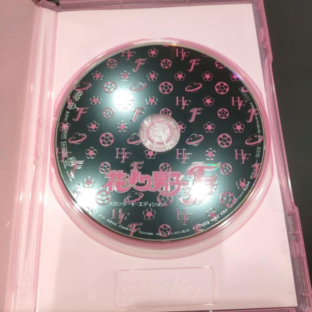 花より男子　DVD セット