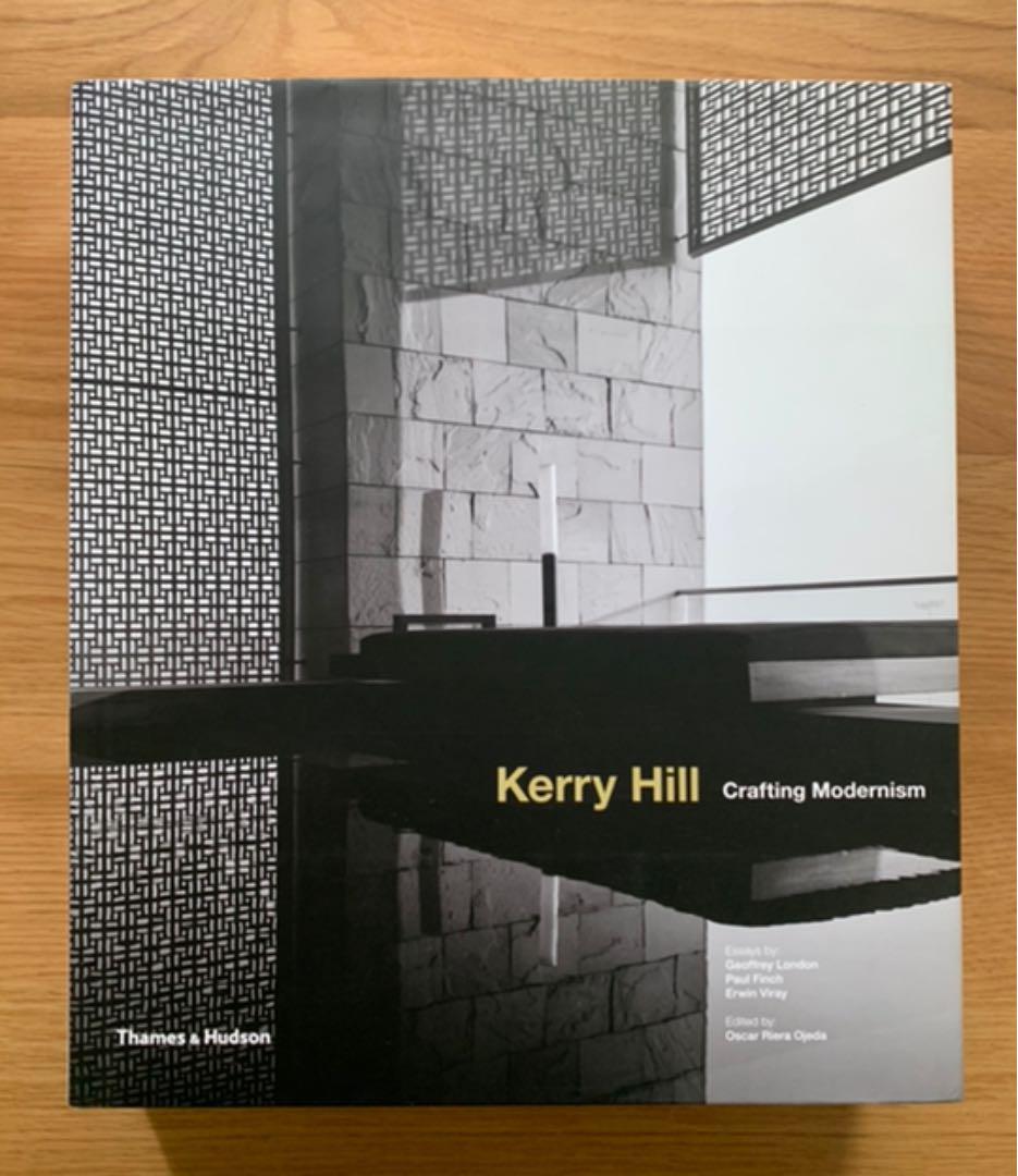 アート・デザイン・音楽 Kerry Hill  Crafting Modernism