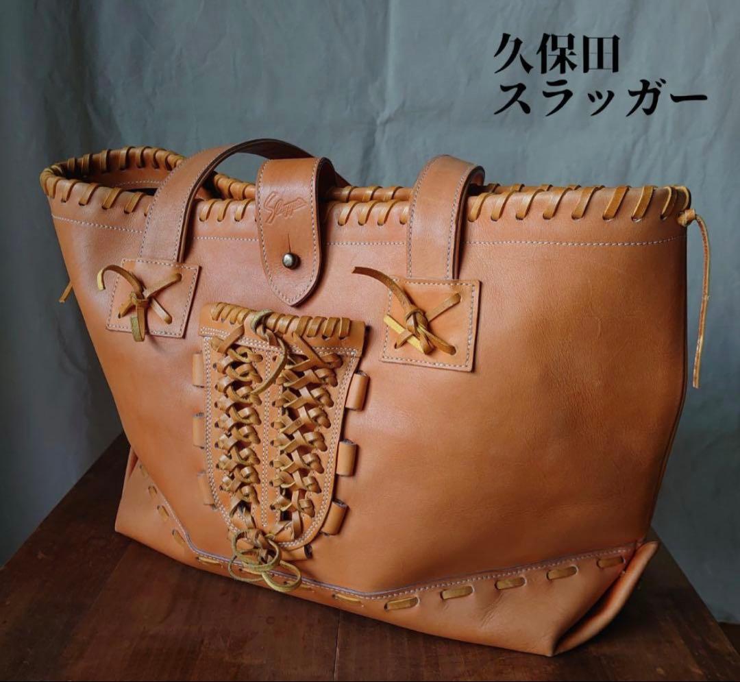 久保田スラッガー レザートートバッグ