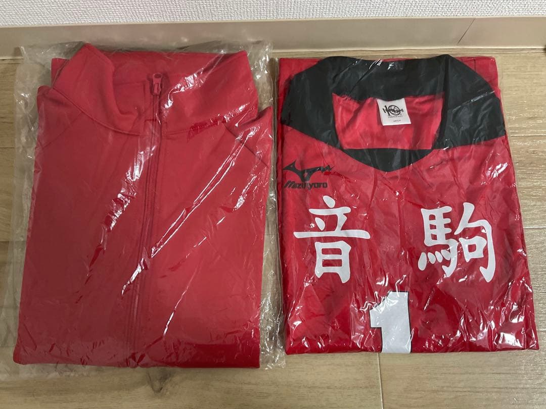 ハイキュー　音駒高校ジャージ、黒尾鉄朗ユニフォーム