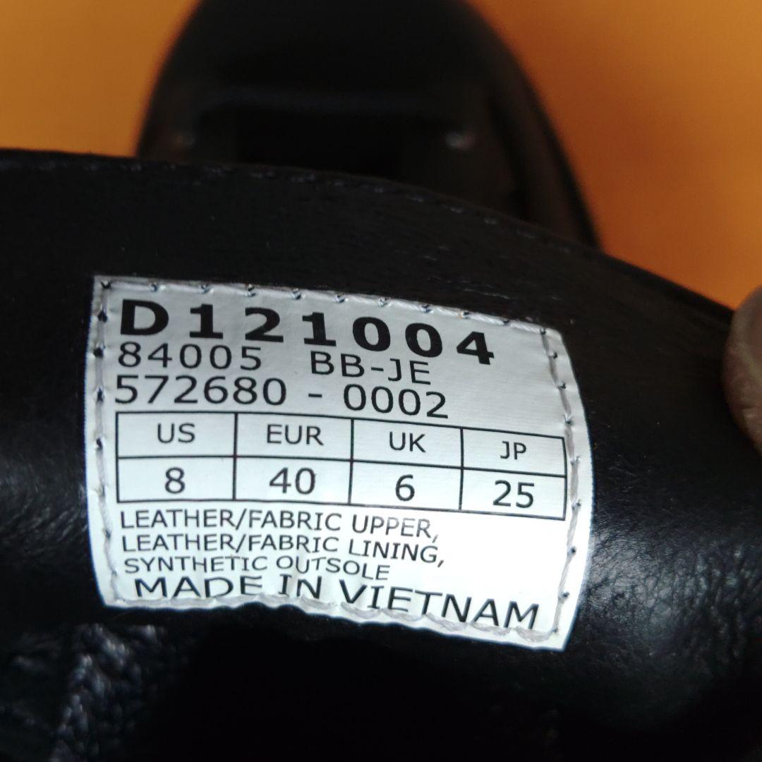 ダナーフィールド　ブラック　25cm