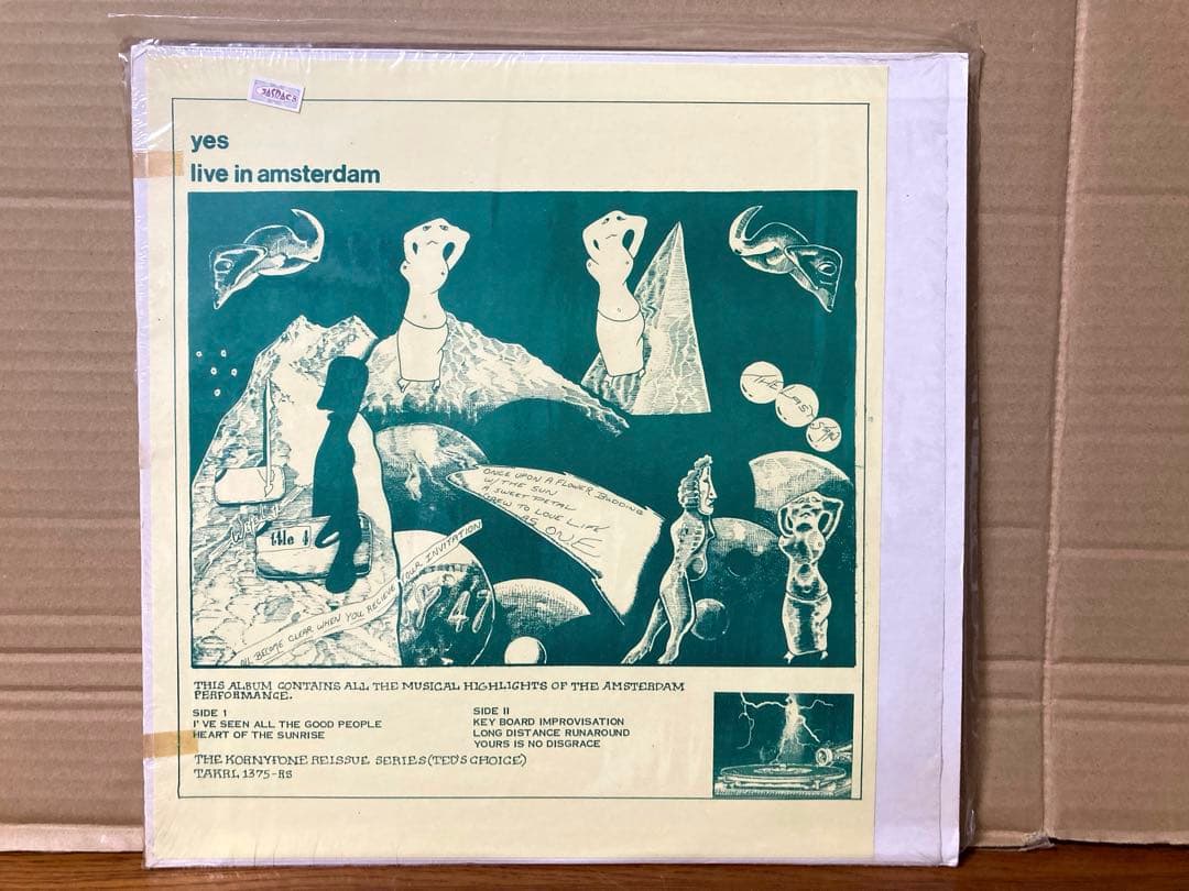 ビンテージ 海賊盤 Yes Live in Amuterdam レコード 当時物
