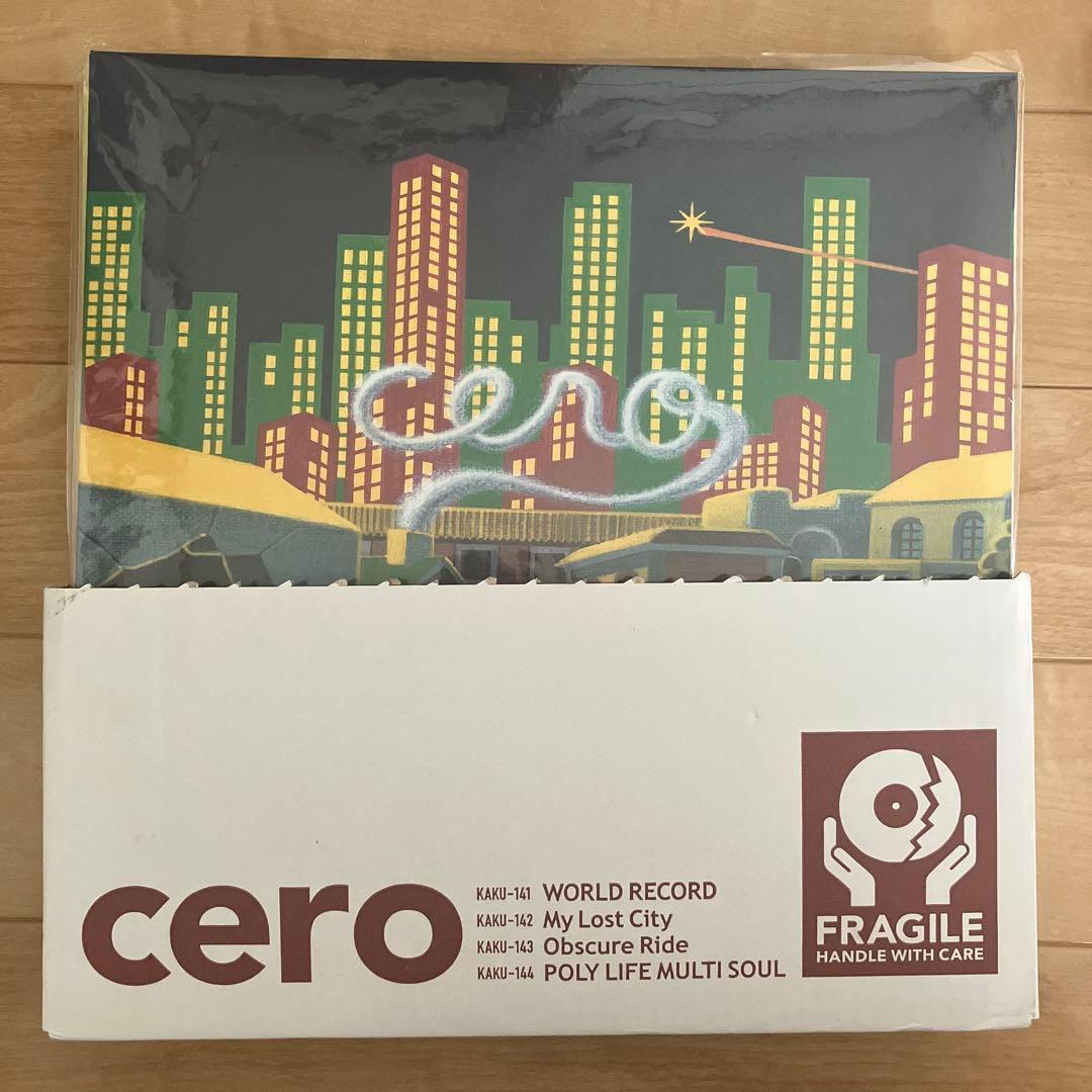 cero サイン入り レコードBOX（LP BOX）　箱開封済み