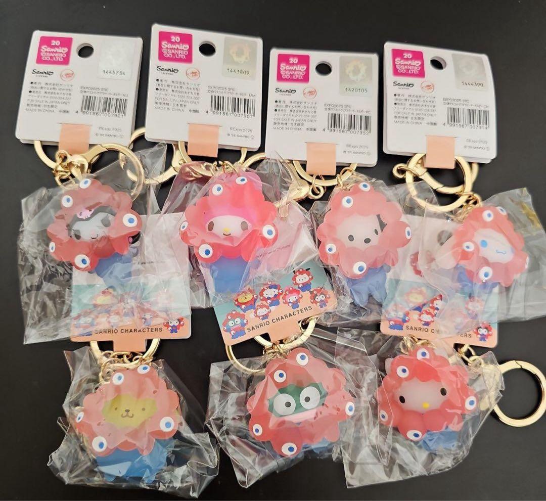 ミャクミャク 立体マスコットクリアカラーキーホルダー コンプリート