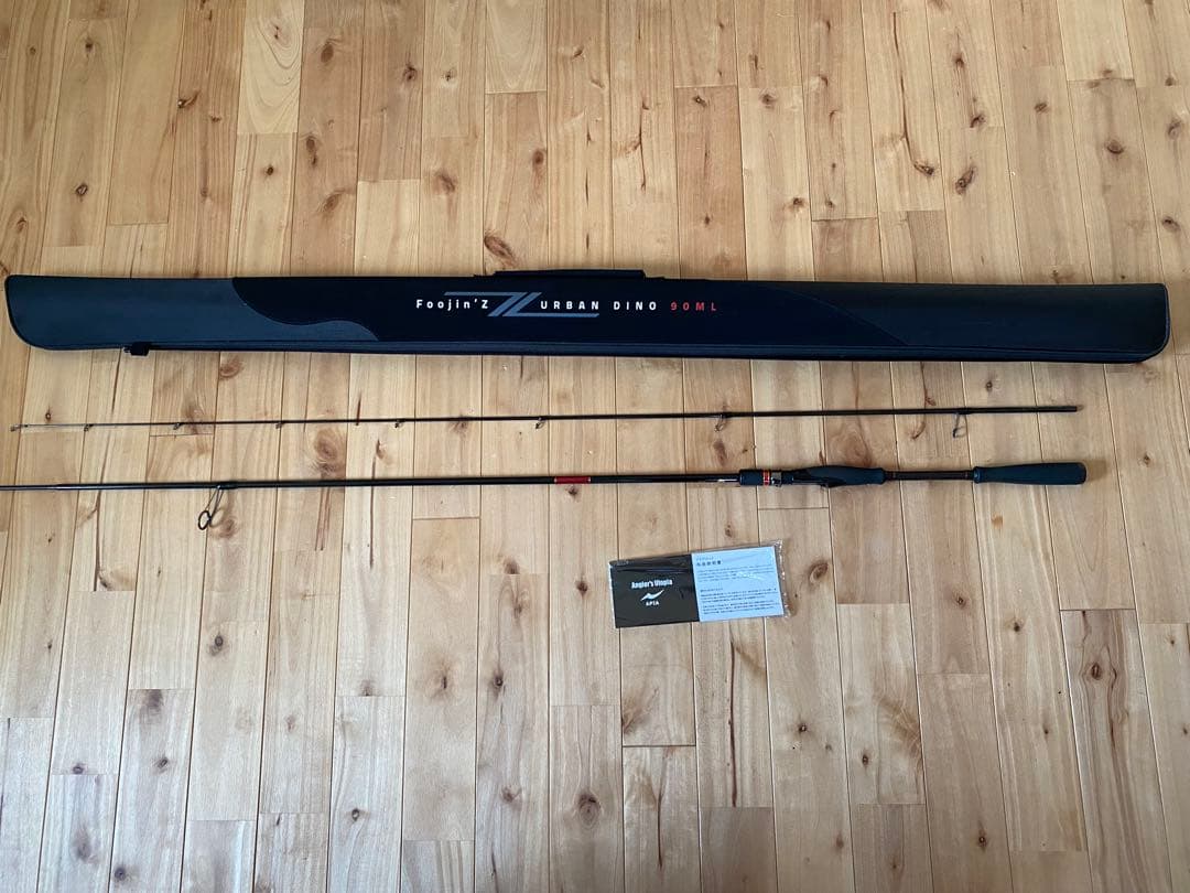 フージンΖ アーバンディーノ90ML