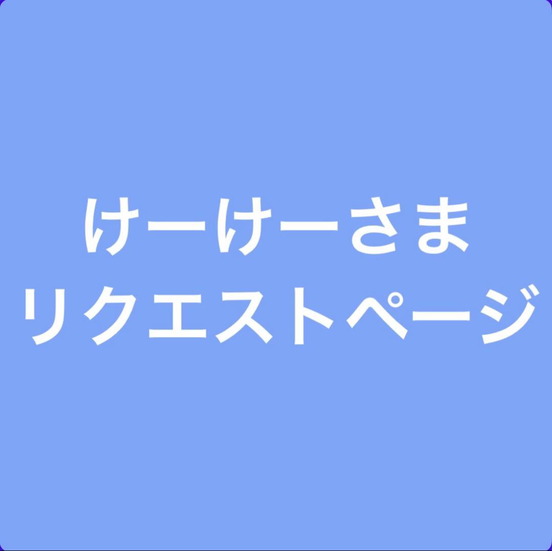猫トイレ自動 自動清掃 9種センサー搭載 大容量96L アプリで操作　新品