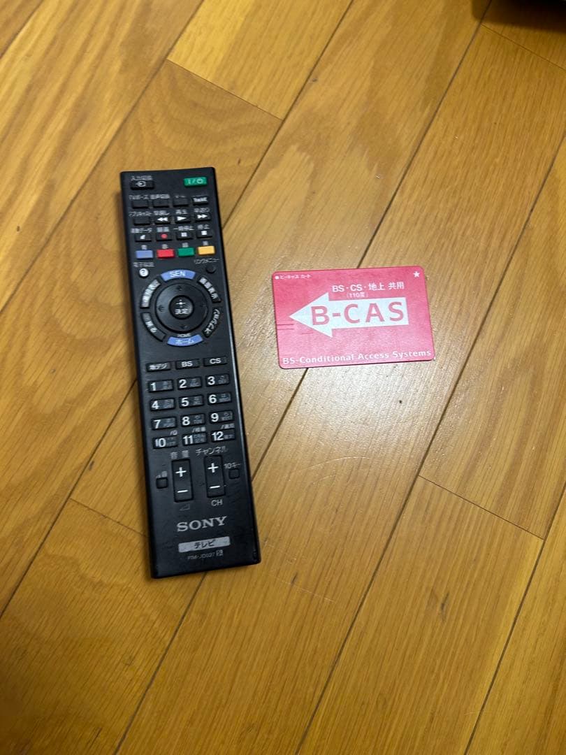 SONY BRAVIA 55インチ 液晶テレビKDL-55HX850 ゲーム向け