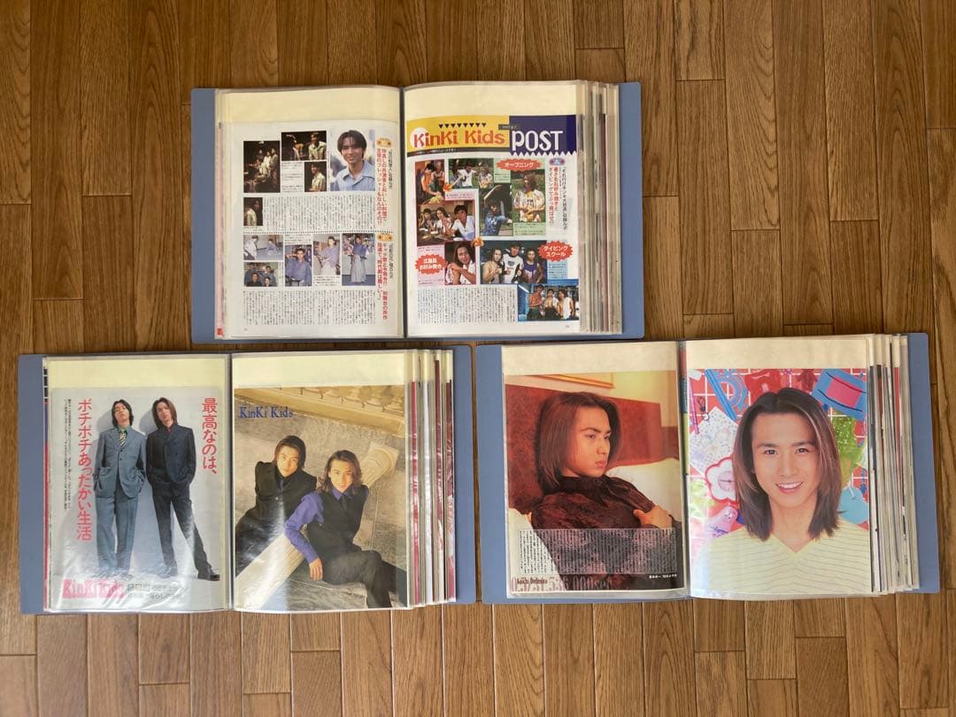 KinKi Kids 切り抜き　600枚