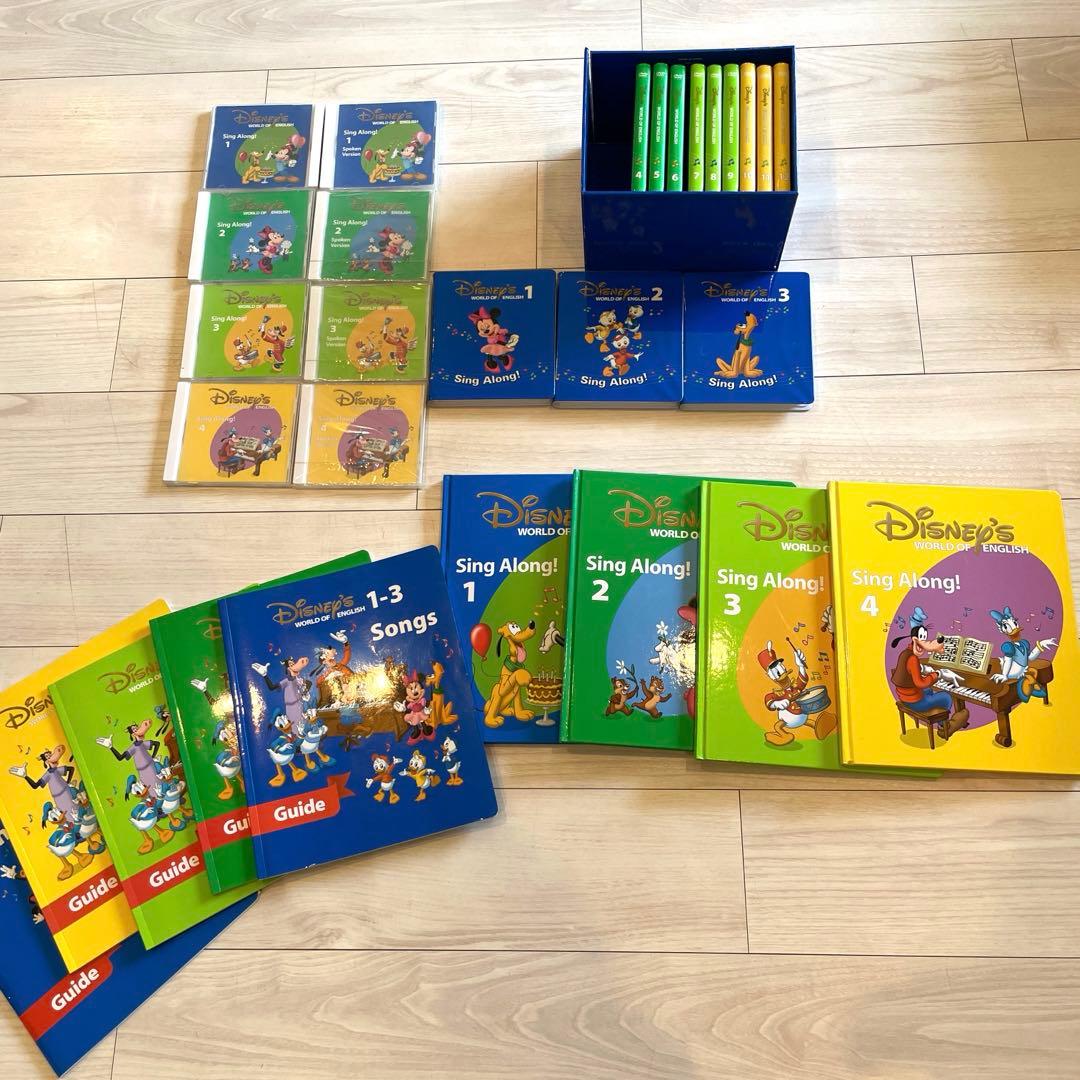 ⭐︎mihimaruさん専用⭐︎ ディズニーワールドオブイングリッシュ DWE