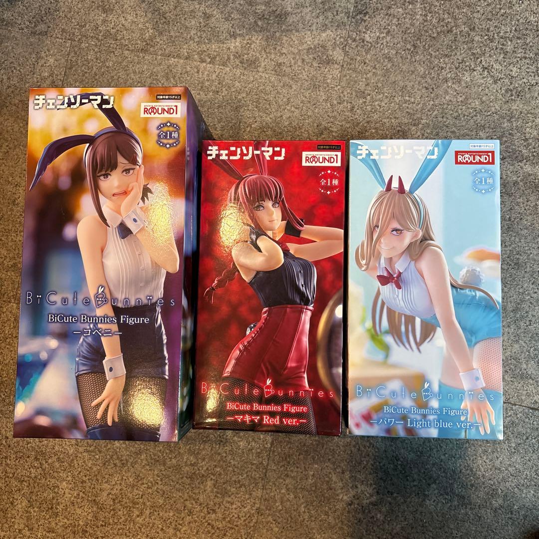 チェンソーマン　パワー　コベニ　マキマフィギュア3点セット　ラウンドワン限定