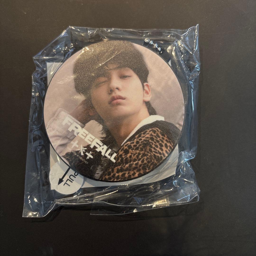 TXT スビン ボイス付きラバーキーホルダー