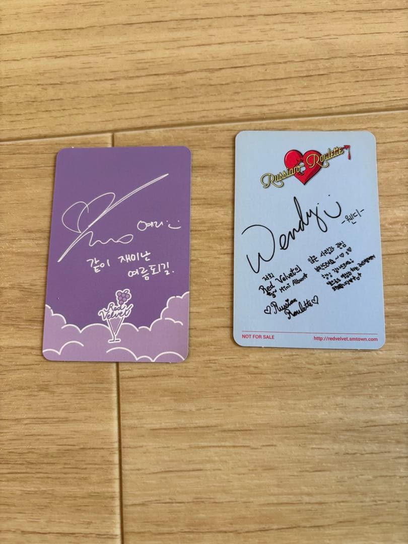 Red Velvet SUMMER MAGIC アルバム　WENDY