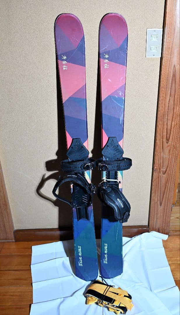 スノーハイク　秀岳荘　ブルーモリス