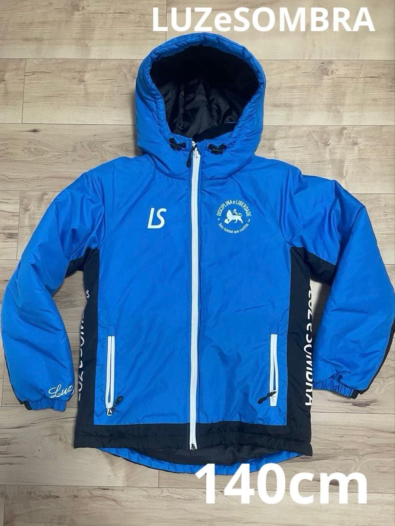 ルースイソンブラ　ダウンジャケット　140cm美品