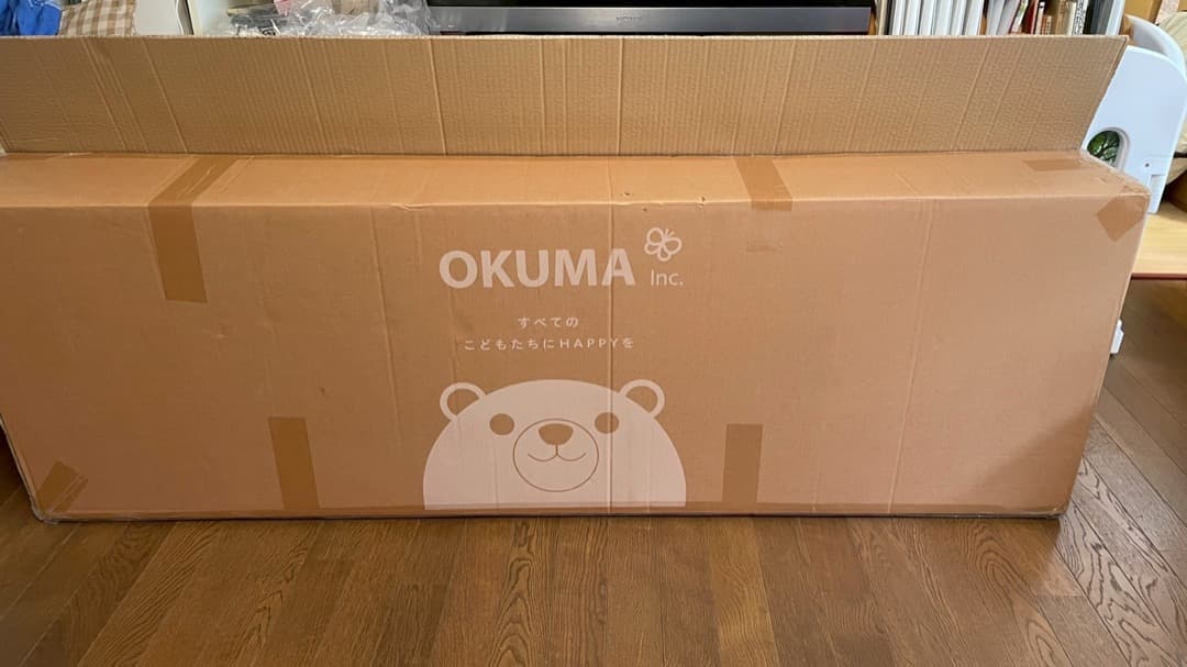 【美品】大阪熊 OKUMA シームレスプレイマット 200×160×4cm