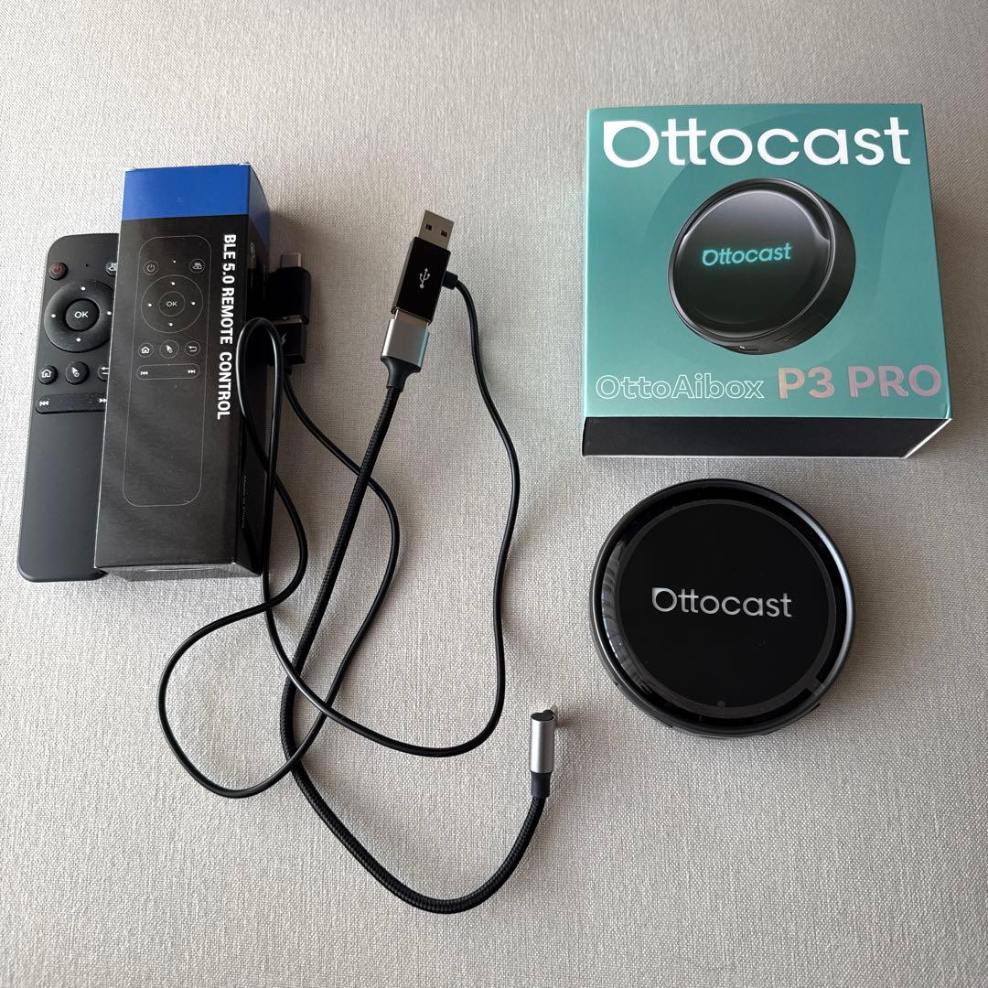 ottocast P3 PRO オットキャスト リモコン付