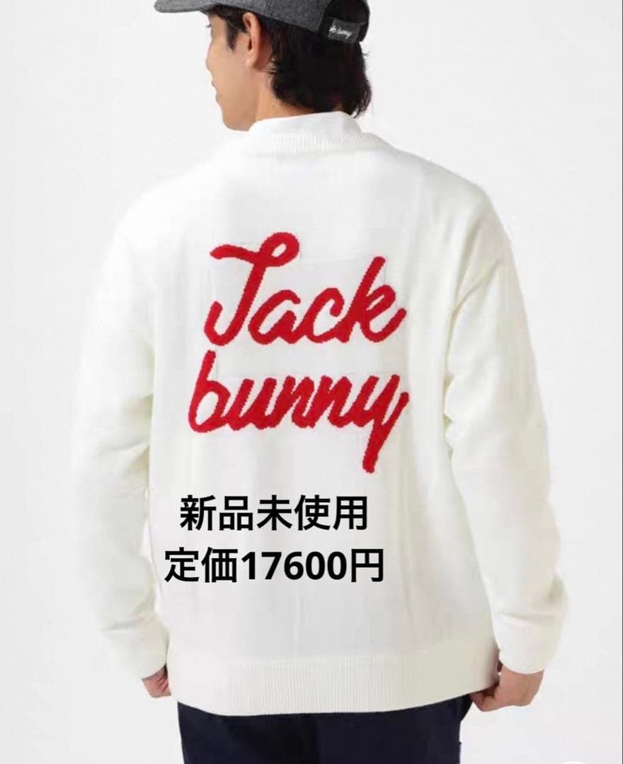 Jack Bunny!!天竺袋インターシャ クルーネックニットプルオーバー M
