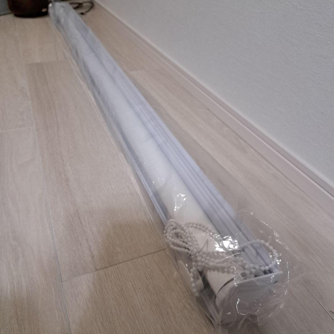 新品ロールスクリーン　ホワイト　調光