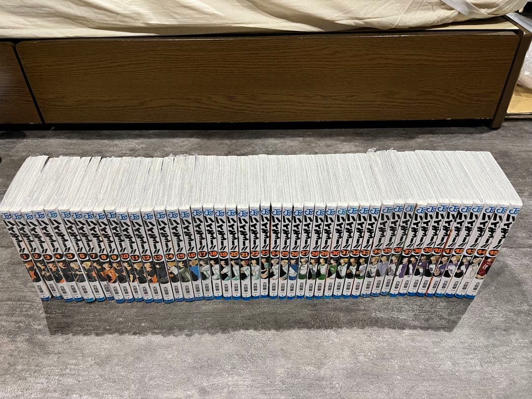 ハイキュー！！ 全巻