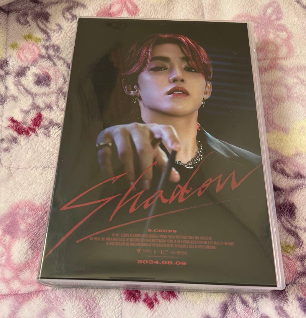 エスクプス S. COUPS バパケ 2024