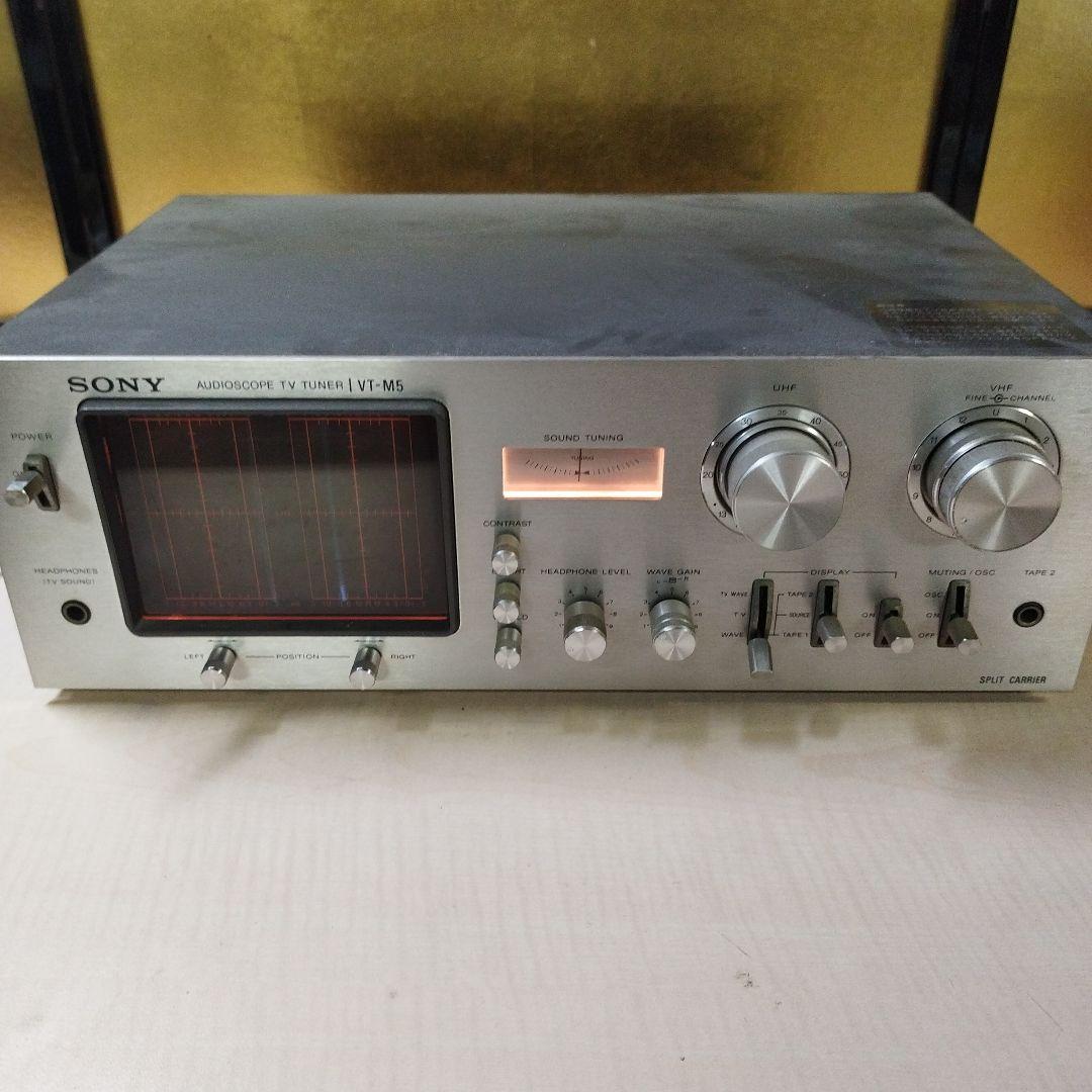 SONY オーディオスコープTVチューナー VT-M5　当時物