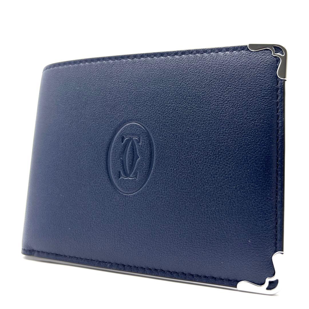 未使用保管品 カルティエ マネークリップ マストライン レザー ロゴ ブルー