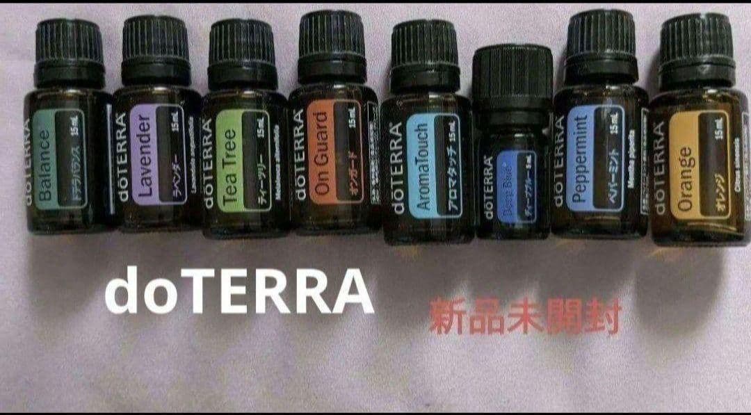 新品　ドテラ　doTERRA　アロマタッチ　エッセンシャルオイル　セット