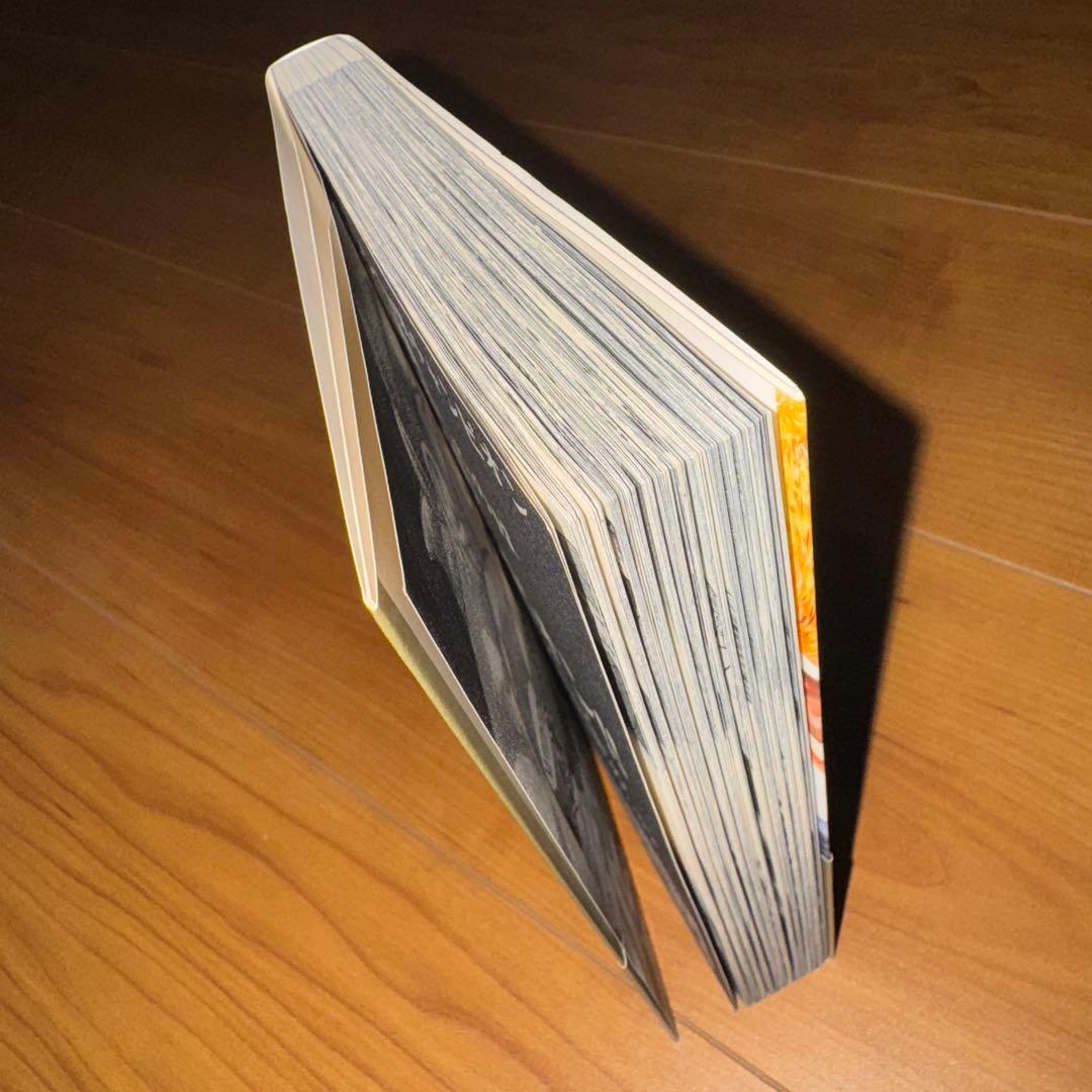 三田紀房 マネーの拳 1巻 初版 帯付き