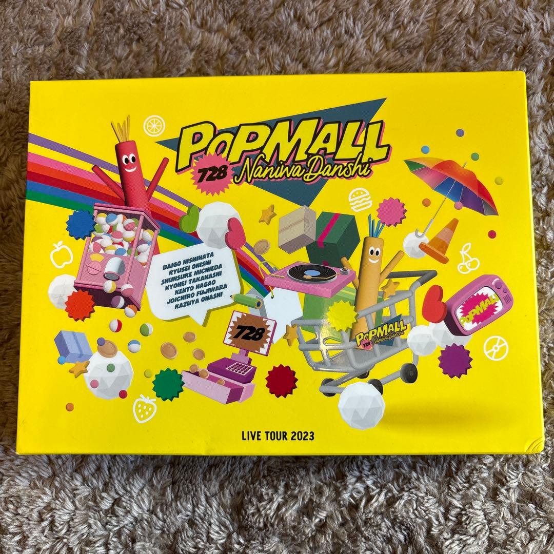 なにわ男子/LIVE TOUR 2023'POPMALL'〈初回限定盤・3枚組〉