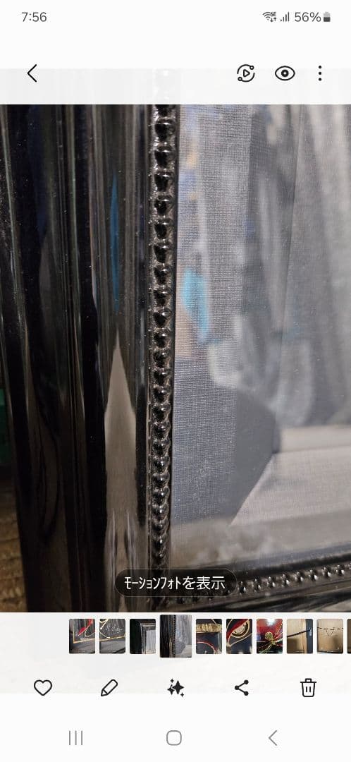 【美品】茶太郎さん専用。マーティロ・マヌキアン作品　絵画　限定275部　第９0号