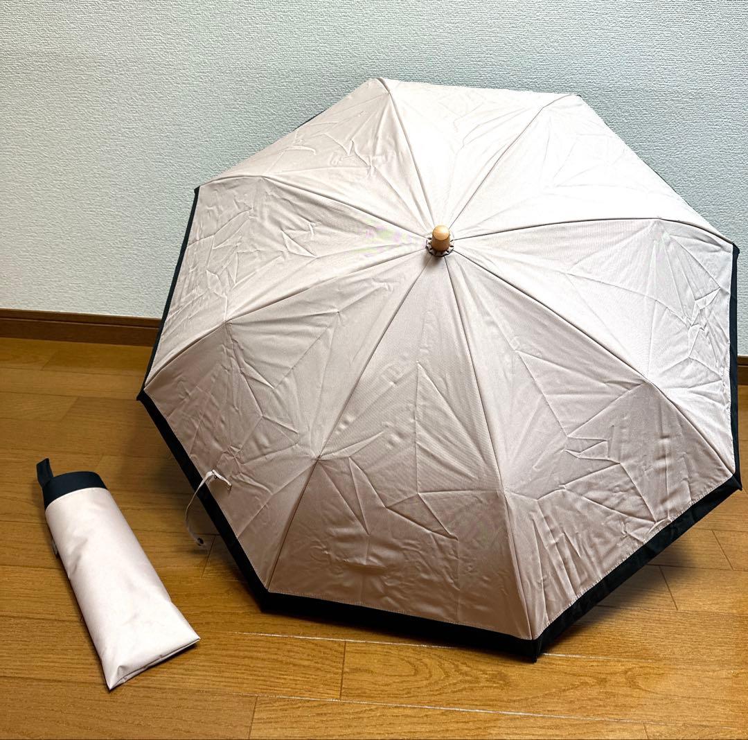 サンバリア100 日傘 ピンク 2段折 折りたたみ日傘