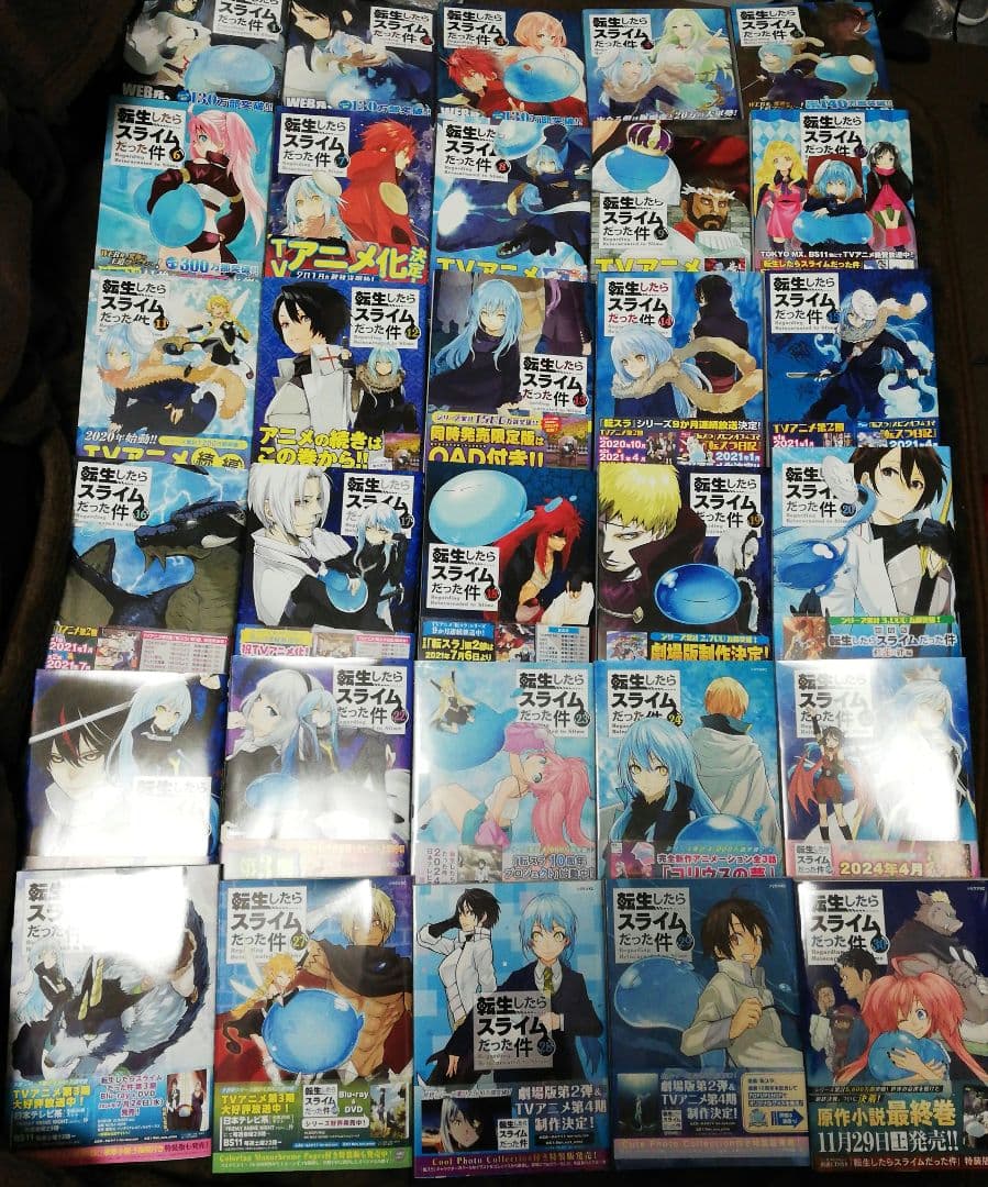 転生したらスライムだった件　1～30