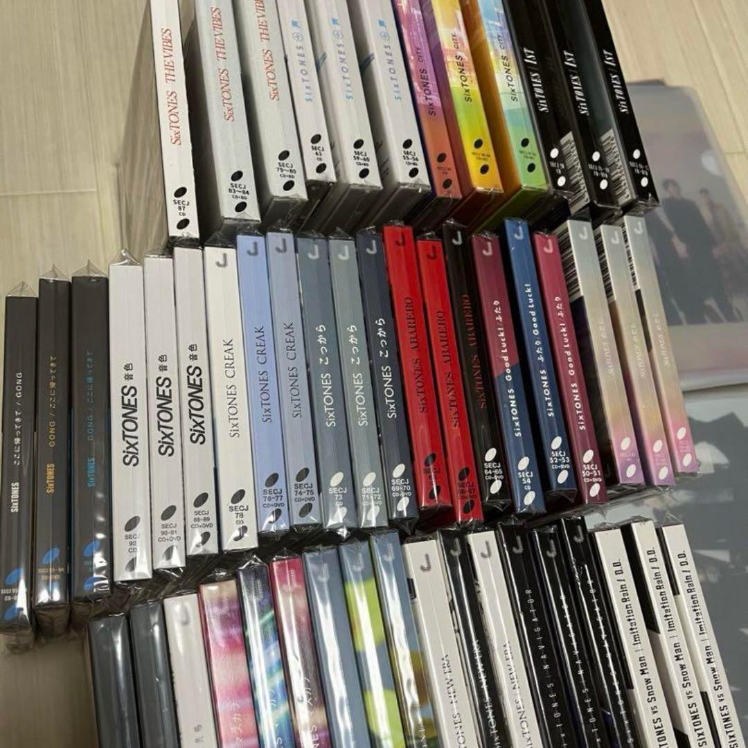 【くろ】SixTONES まとめ売り